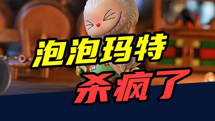 494949最快开奖结果+香港wenku,苗苗也来跳同款哪吒舞,精准解释落实的人生哲理_入门版V1.62
