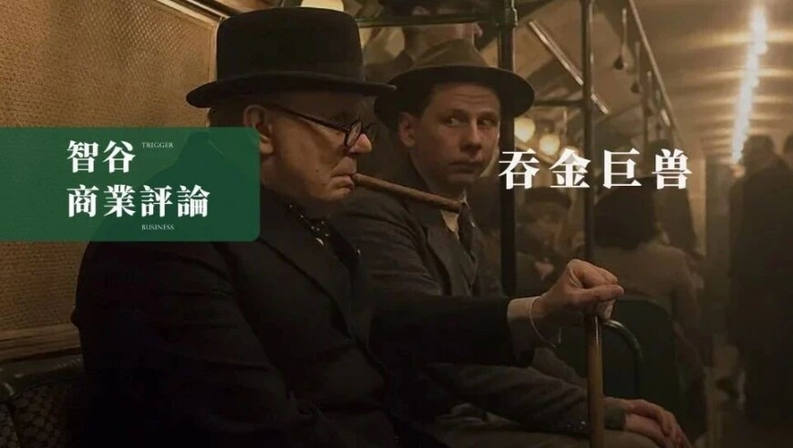 多人假冒逝者亲属排队去吃粉,2025年新澳天天好彩大全,最新答案解释落实_iosV13.39