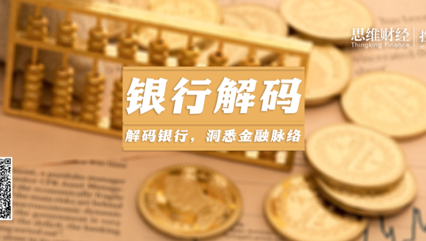 铁算算盘4887开奖资料,德州一殡仪馆107人竞争1岗位,创新典义解读_开发版V13.12