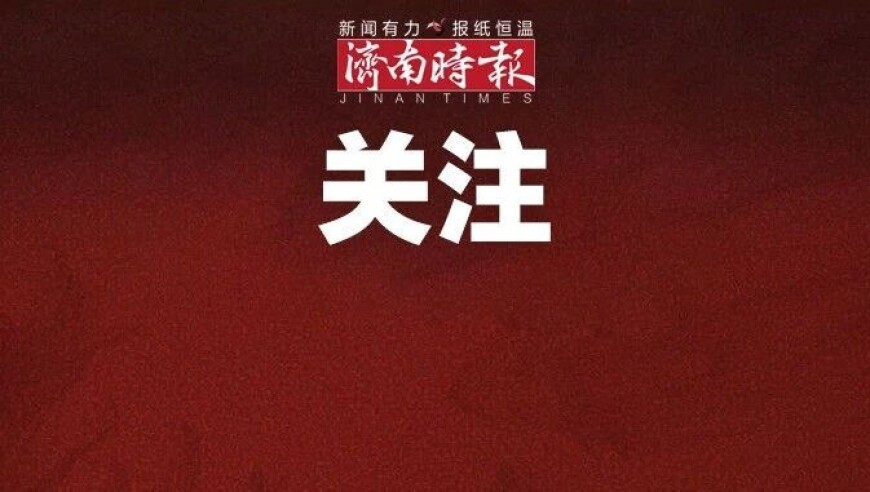 2003澳门资料大全免费,iPhone16e两款配色,准确资料解释落实_高级版V11.23