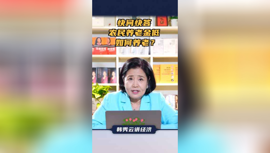 新澳彩开奖记录2025年最新消息及时间,民房起火父亲跳窗逃生 15岁男孩身亡,典故解疑_优选版V1.39