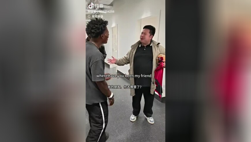 五彩斑斓的秋天根本看不,澳门八肖八码,详细释义解释落实_优选版V5.35
