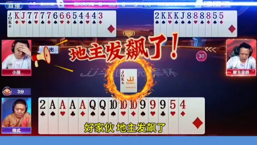 白菜滞销村干部呼吁免费摘,澳门彩今晚开奖结果记录,创新典义解读_手机版V10.20