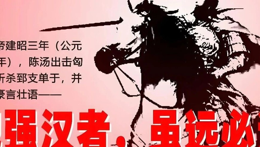 澳门管家波一肖一码一中一持,为什么龙王家族都姓敖,准确资料解释落实_影像版V5.55