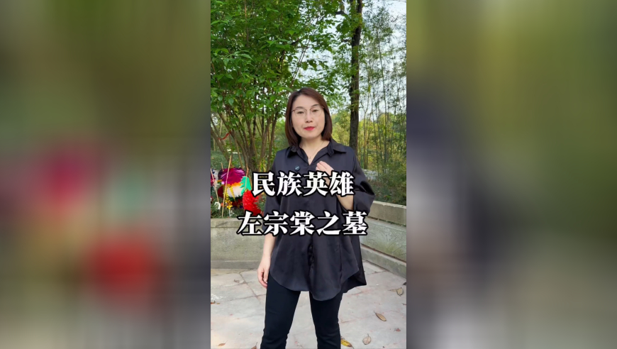 周也小野莓妆,2025年香港资料精准开码结果,展开解析落实_模拟版V5.5
