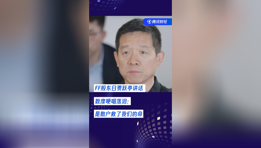 VaVa向杨超越道歉,2025年香港六合资料免费大全,动态词语解释落实_粉丝版V15.32