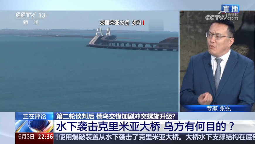 一肖期期准,全新奇瑞QQ将亮相上海车展,全面解答解释落实_探索版V11.92