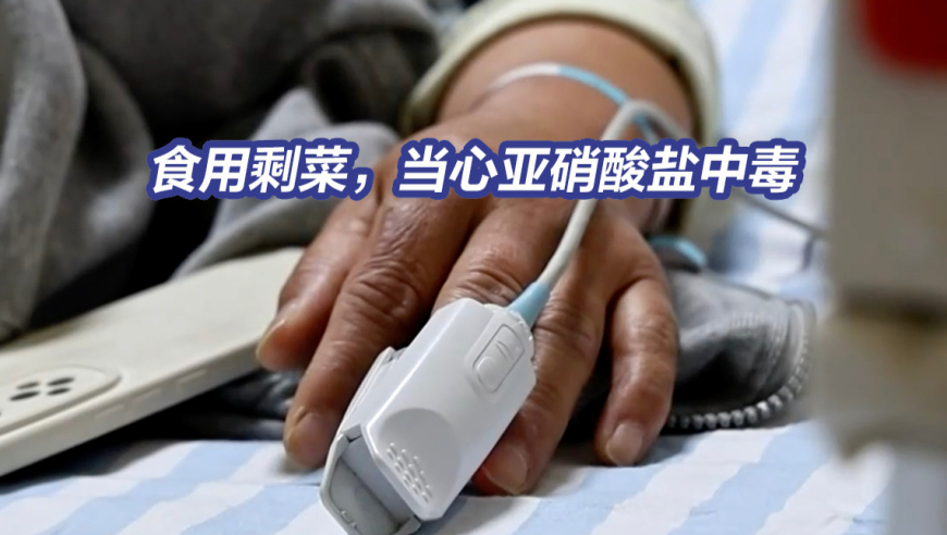 专家不建议跟风买黄金,新版澳门开奖结果2025开奖记录,展开解析落实_内测版V12.45