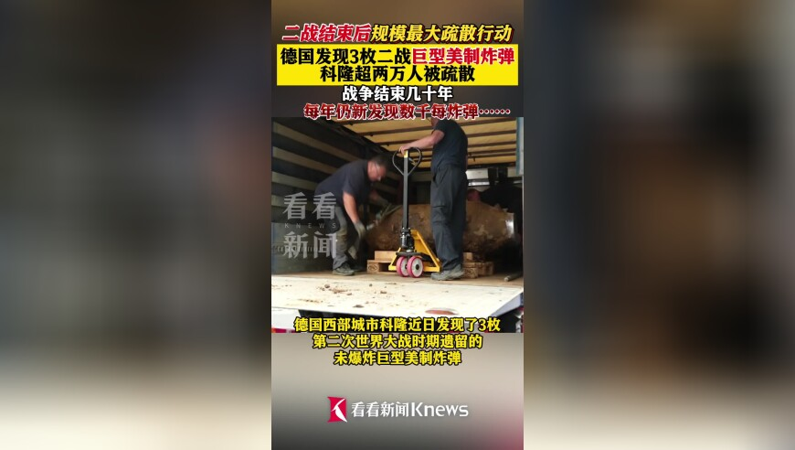 爸妈创胶带剪头法给女儿剪头,新澳门彩开奖结果查询表,经典解释落实_探索版V2.15