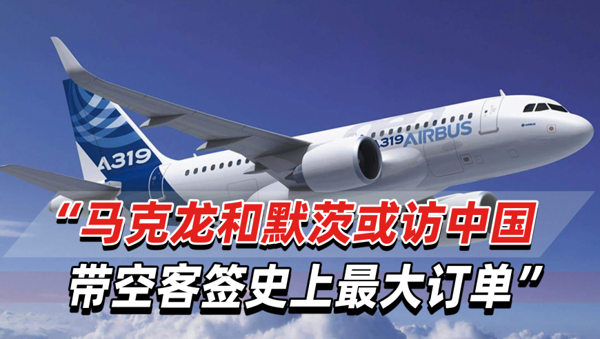 53万的小米SU7Ultra到底值不值,澳门开奖大全资料2025年,权威独家讨论与热门话题_潮流版V11.49