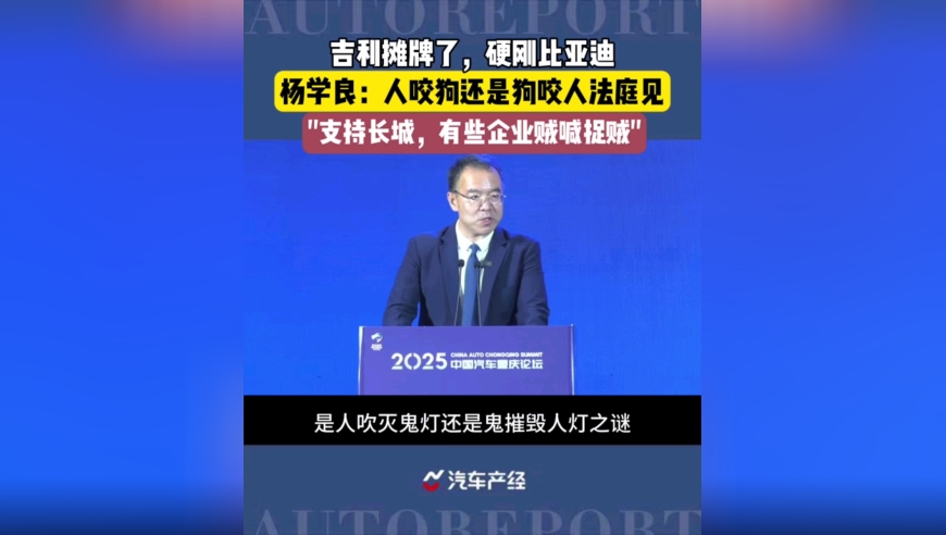 澳门六开彩开奖记录结果,三代人坚守无名墓近百年,公开决策资料解释落实_GM版V10.10