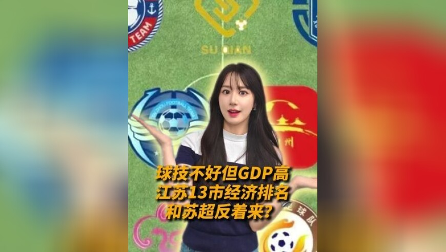 澳彩开奖结果2025年今晚开奖结果查询,可可动画回应饺子导演闭关,权威独家讨论与热门话题_AR版V11.75