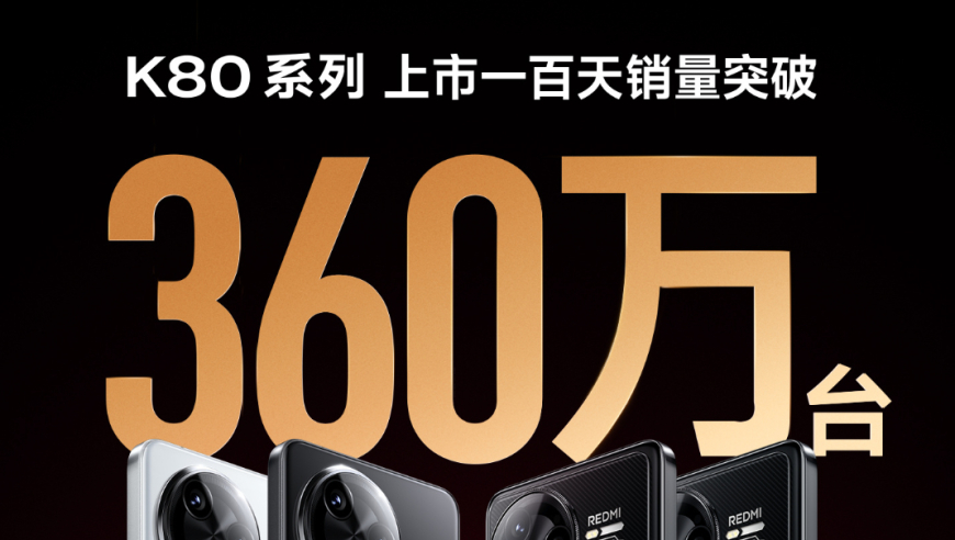 王蓉回应浪姐被淘汰,2025管家婆最新资料正版大全,机构预测与落实方法揭秘_升级版V15.21
