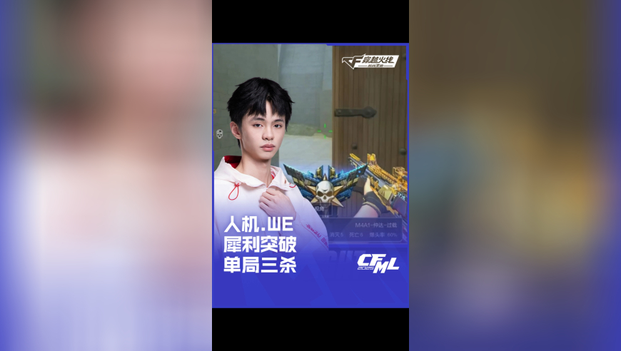 警方回应男子路遇雪豹尸体,澳门四不像正版四不像网2025,完美答案解释落实_正式版V7.82